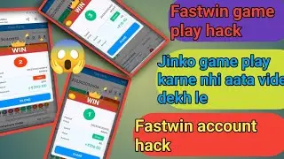 Fastwin account hack kaise kare !! new miss caal loot !! fastwin new update #technicalgangesh