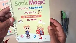 Sank Magic Book Review | Magic Book | Practice Copybook