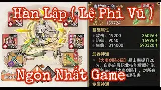 Ta Làm Tông Sư Trong Tiên Môn | Tiêu Điểm Nhân Vật Hàn Lập ( Hàn Đen - Lệ Phi Vũ ) - Top 1 Dame