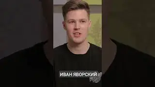 Кто самый сильный игрок в Beyond? #миртанков #киберспорт #beyond #легендарнаясемёрка
