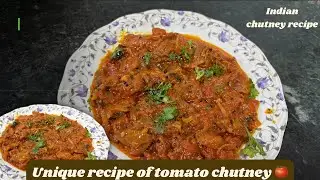 Authentic tomato chutney recipe| spicy & tangy Indian chutney #tomatochutney #chutney #indianchutney