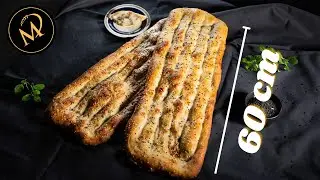 Riesen Fladenbrot Nan-e Barbari -  Orientalisches Fladenbrot Rezept