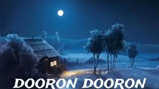 Dooron dooron 