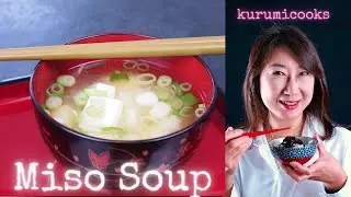 How to make Easy Classic Miso Soup with Tofu