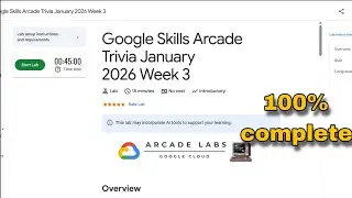 Google Skills Arcade Trivia January 2026 Week 3 Lab Solution | Google Cloud Skills Boost 2026