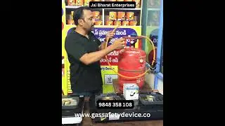 Gas Safety Device Advanced Technology &ldquo;With Automatic Gas Cut Off Feature&rdquo; www.gassafetydevice.co