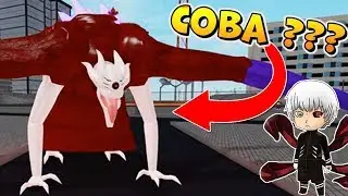 ЖДЕМ ОБНОВУ ⁉️ РЕВОРК 3 СТАДИИ СОВЫ 🐼 Roblox Ro Ghoul ETOK2