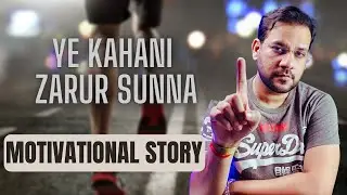 Life Is A Race Motivational Story In Hindi | Success Mindset Of A Leader