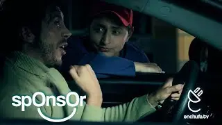 spOnsOr: Quisieras Un Amigo As&iacute;