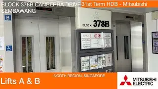 HDB Block 378B Canberra (Sembawang) || Mitsubishi Elevator