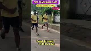 DAY - 02‼️CISF TRADEMAN 2025‼️CISF TRADEMAN RUNNING✅#cisf #cisftrademan2025 #shorts #training