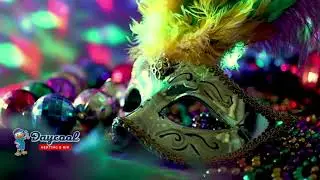 HAPPY MARDI GRAS FROM DAYCOOL HEATING AND AIR