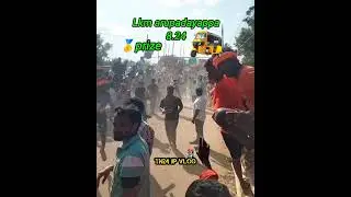 💥#மங்கம்மாபுரம்💥Lkm arupadayappa 8.24 🥇prize🛺 🥰🔥🎉 #tn24jpvlogs #eruthukattu #jallikattu 🥰