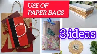 Easy craft ideas with paper bags | how to make paper bag | best use of waste material |