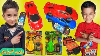 Remote Control Khilaune Dikhaiye | Remote Control Car Bacchon Wali | 3d lights Car