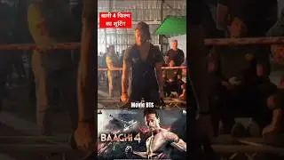 Baaghi 4 Movie Shooting | Tiger Shroff | Fight Scene #baaghi4 #shooting #shorts