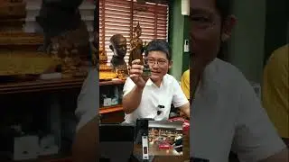 พระงั่งอยุธยา มีราคามั้ยครับ
