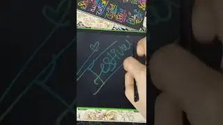 Writings ✍️ signature name subscriber📝💞🌹@samrinmehndiartist16