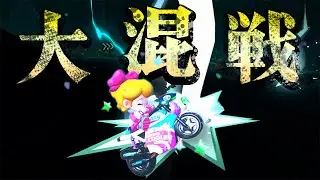 4K【元世界一】どん底から這い上がれ!! #40【マリオカートワールド】