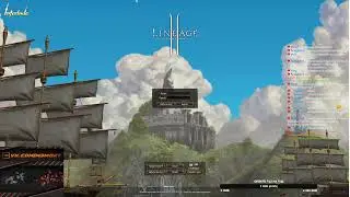 Епик фан на forceplay x1200
