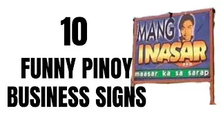 TOP 10 FUNNY PINOY BUSINESS SIGNS | PINOY FUNNY VIDEOS