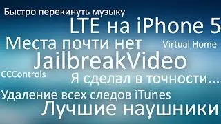 Часто выдаваемые ответы 15 [Вниманию новичков]