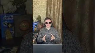 БИТКОИН УКРАИНА &mdash; СПАСЕНИЕ ИЛИ ФИНАНСОВАЯ ЛОВУШКА? 📉📈