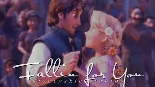DSST ♥ Fallin' For You