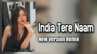 JOGET INDIA TERE NAAM °° Lagu Acara Remix Terbaru New Version ( Arjhun Kantiper ) 🌴