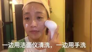 凯洁面仪+oil free hydrating gel