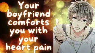 [M4F] | Утешение от душевной боли | [ASMR-ролевая игра][Утешение от хронической боли][Я здесь для...