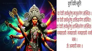 Happy navratri2018|Navratri Whatsapp Status|Navratri special status |Whatsaap status 2018