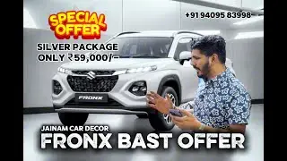 Maruti Suzuki Fronx Base to Top Upgrade &ndash; Silver Package @ ₹59000 Only | Jainam Car Decor 9409583998