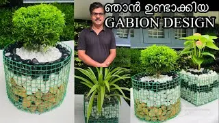 How To Make Mini GABION Design/ Garden Ideas/ Indoor Garden Decoration ideas