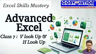 Advance Excel | Computer Proficiency | Class-7 |  VLOOKUP & HLOOKUP | Convolution | PKD | A.C