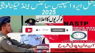 MINISTRY OF DEFENCE NATIONAL AEROSPACE SCIENCE & TECHNOLOGY PARK (NASTP) 2025 - Step-by-Step Guide
