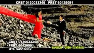bigyapan