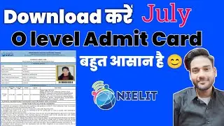 O level admit card july 2024 Download in easy way #olevel