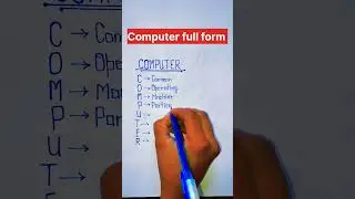 Computer full form ||Full form of computer #shortvideo #fullform #shortfeed #short