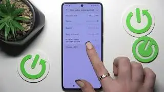 POCO X7 Pro | Как включить и настроить мобильную точку доступа на POCO X7 Pro