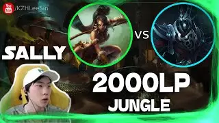 🔴 Sally Karthus vs Nidalee Jungle (2000 LP Jungle) - Sally Karthus Guide