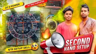 Second Hand Powerfull Dj Setup 6x15 Full Fiting | कम क़ीमत पर चलता फिरता Dj Setup 🤑