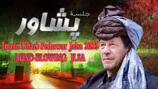 Imran Khan's Peshawar Jalsa 2025 MIND-BLOWING Full Jalsa | Media Art5