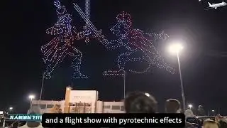 Ever Wondered How Drones Create Mesmerizing Sky Art? #drone #flightshow #skyarts