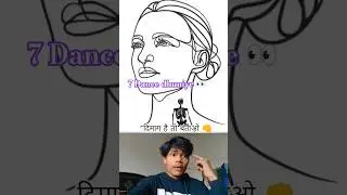 Eye 👀 Test challenge Only For Genius 🤗 | Mind Challenge #shorts