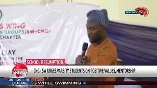 CNG SV URGES VARSITY STUDENTS ON PLATFORM VALUES,MENTORSHIP