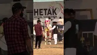 Sarangkheda Chetak Festival 2023 - 2024 | Chetak Festival Shahada