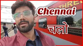 Deoghar To Chennai Vlog | Chennai  Vlog Latest | Virtual Mithlesh #chennaivlog #latestchennaivlog