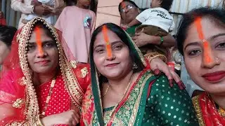 माॅ बेटे का त्योहार जितीया  बडे ही धुमधाम से मनाया|
