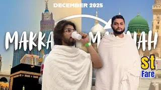 Makkah & Arafat: A Spiritual Pilgrimage with cousin 🇵🇰🇸🇦